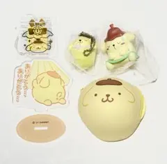 ポムポムプリン　まとめ売り
