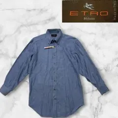 ETRO エトロ ボタンダウンシャツ 39 イタリア製 ブルー オックスフォードのサムネイル
