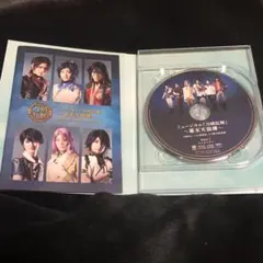 刀剣乱舞　ミュージカル　幕末天狼傳　初回限定盤A