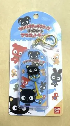 산리오 キャラクターズ チョコレートマスコットチャーム チョコキャット