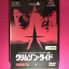 Item thumbnail for item 91b1f808-4396-4b5c-bf7b-366fb631b69e