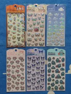 m*k様 ぷくっとシール サンリオ 6枚セット
