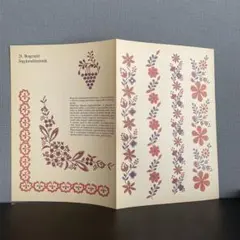 Item thumbnail for item 1efb20b4-36fb-4814-acc7-1ef177043b3e