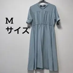 マタニティ、授乳ワンピース M