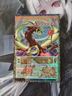 【希少】【非売品】遊戯王 キングオブデュエリスト 2002スリーブセット Yahoo!オークション - 【希少 非売品】遊戯王 デュエルスイング 台紙