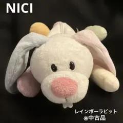 Item thumbnail for item 59dbbfe9-8557-438b-b3d4-063d9c5e5b41