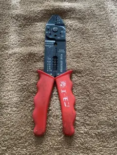 Item thumbnail for item ff3cf551-7044-46c0-8361-991fee6a9465