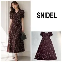 2026年最新】snidel スナイデル ワンピース ハートコレクションの人気