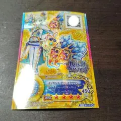 【こころ様専用】アイカツ カード2枚