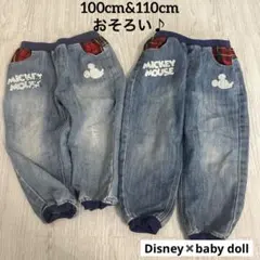 Disney✖️baby doll 100&110cmお揃いデニム