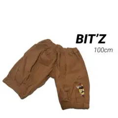 Bit'z ビッツ バルーンパンツ ハーフパンツ ブラウン 100cm