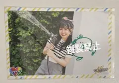 2025年最新】ときめき宣伝部 サインの人気アイテム - メルカリ