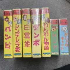 Item thumbnail for item 26b7040f-c1ea-40fb-898a-e795c25d1419