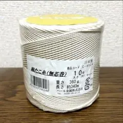 Item thumbnail for item 2d5da868-36a6-46cf-b99f-aecf675cd254