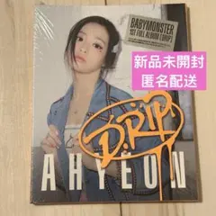 babymonster ベビモン　YG DRIP TAG アルバム　アヒョン