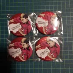 ハイキュー　缶バッジ　山本猛虎　まとめ売り