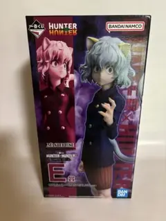 2026年最新】hunter×hunter 一番くじ ピトーの人気アイテム - メルカリ