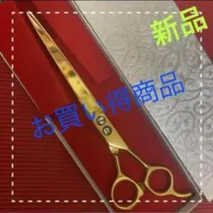 ☆理美容・岩代・新品未使用品です・材質ステンレス☆ - メルカリ