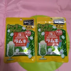 森永製菓 ラムネ メロンクリームソーダ味 2袋セット