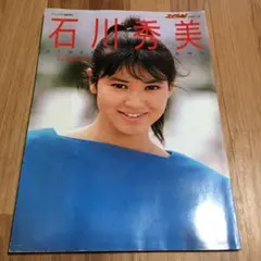 Item thumbnail for item c54080c1-8477-4223-a64a-7bd1173b1fdf