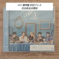 2026年最新】M!LK m!x cdの人気アイテム - メルカリ