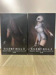 【新品未開封】SILENT HILL 2 フィギュア 2種セット