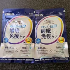 共立製薬 モエギイガイEX モエギガイex30粒入 2袋セット - メルカリ