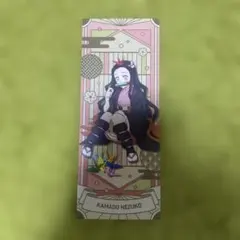 鬼滅の刃　ねずこ