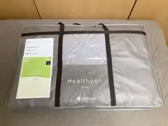 西川 ヘルシオン