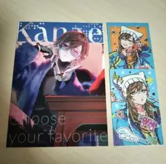 ChroNoiR Choose your favorite カード 特典 叶