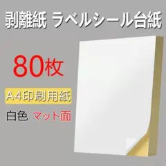mochi【リピーター様お纏め割3点〜】様 リクエスト 3点 まとめ商品