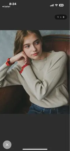 unitage 配色リブニット