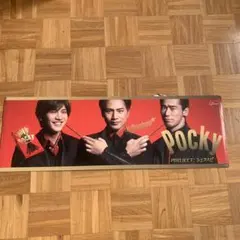 Item thumbnail for item 06e50a8d-03ab-423f-b253-540e05a6d217