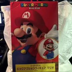 スーパーマリオ ビッグアクションフィギュア マリオ