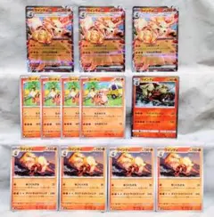 ウインディex 進化 まとめ売り ガーディ 他 エクストラ　ポケカのサムネイル