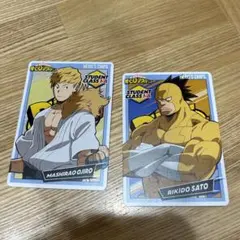 僕のヒーローアカデミア 尾白猿尾 砂藤力道 ヒーローズチップス2