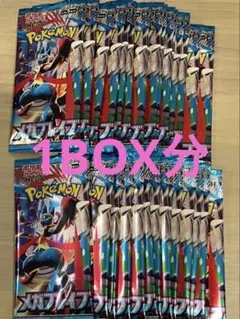 ポケモンカード　メガブレイブ　1BOX分 30p