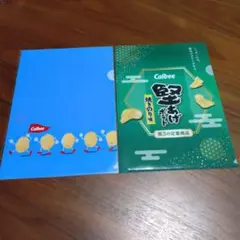 Calbee 堅あげポテト チップくん　クリアファイル 2枚セットのサムネイル