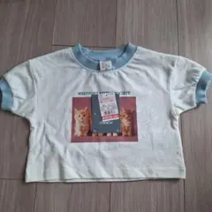 【新品】しまむら ソフトチーズ softcheese　90