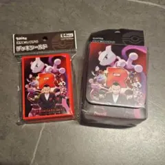 最終値下げ ロケット団の栄光 デッキケース、デッキシールド サプライ