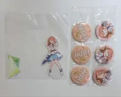 プロジェクトセカイ セガラッキーくじ 花里みのり