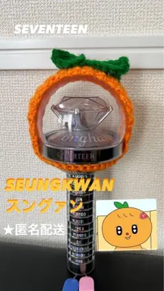 キュル様 リクエスト 2点 まとめ商品