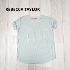 REBECCA TAYLOR 半袖 Tシャツ ライトグリーン Sサイズのサムネイル