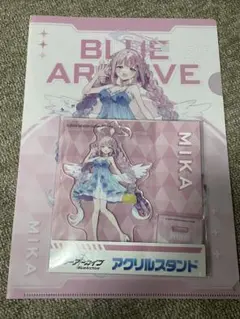 ミカ　アクリルスタンド　クリアファイル　2点セット　ローソンのサムネイル