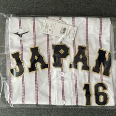 2026年最新】大谷翔平 ユニフォーム レプリカの人気アイテム - メルカリ
