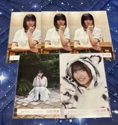 2026年最新】山田桃実の人気アイテム - メルカリ