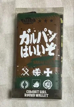 ガールズ&パンツァー／長財布（ガルパンはいいぞ）