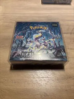 十六夜咲夜様 リクエスト 3点 まとめ商品