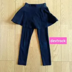 Item thumbnail for item 7344054a-575c-4d77-8cc7-faab5a393eea