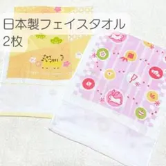 Item thumbnail for item e5a7ac78-ce60-4526-8feb-817234e290e6